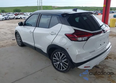 2021 Nissan Kicks Sv Xtronic Cvt из США, поврежденный, VIN 3N1CP5CV7ML515747